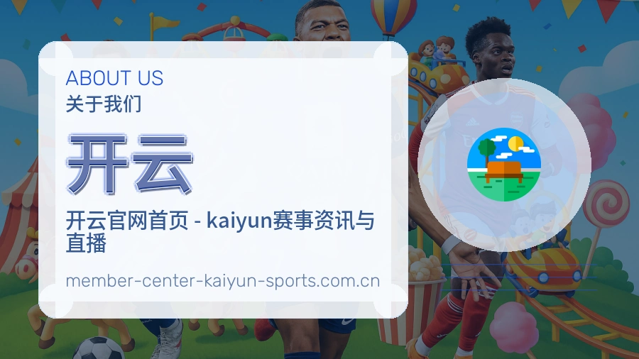 服务透明