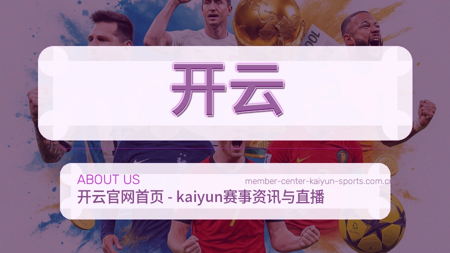 反馈机制